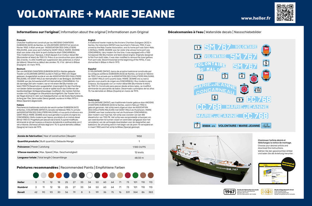 STARTER KIT Twin Set Volontaire + Marie Jeanne