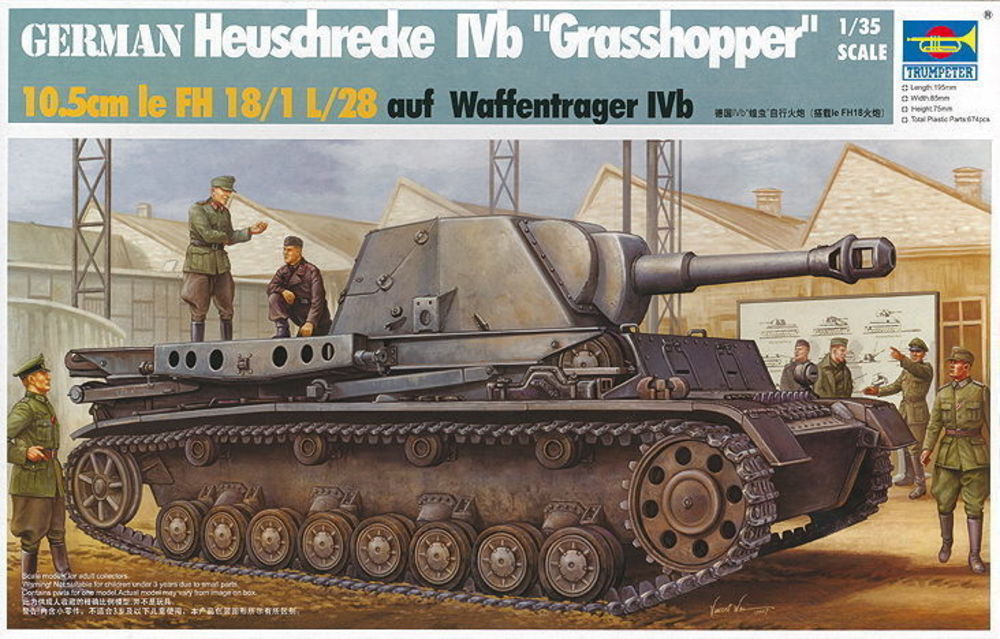 Heuschrecke Ivb Grasshopper