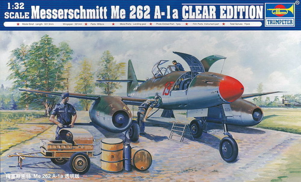 Messerschmitt Me 262 A-1a