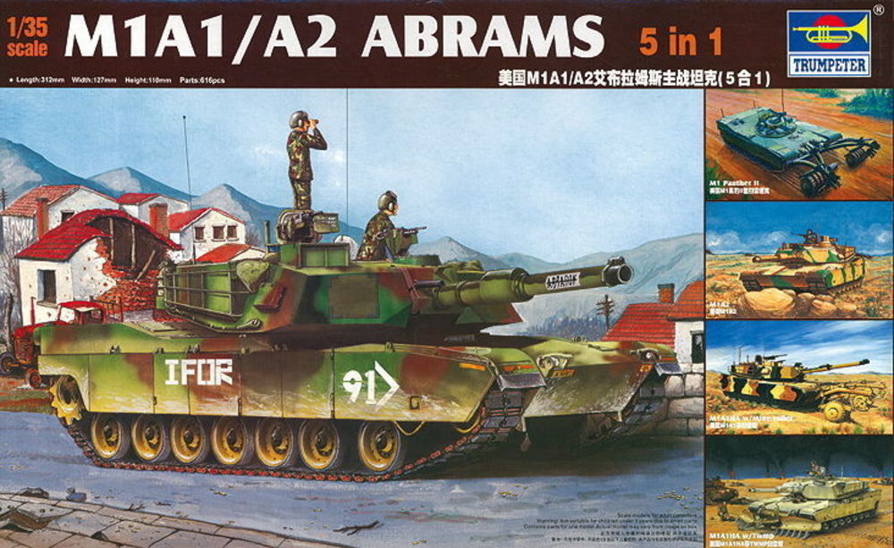 M1A1/A2 Abrams 5 in 1