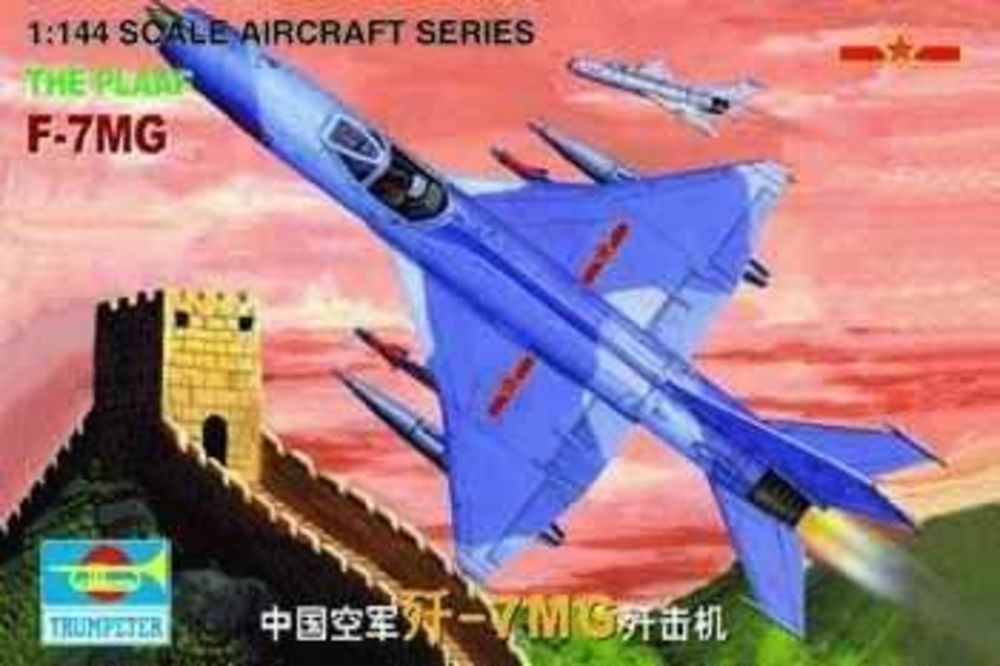 J-7 MiG China