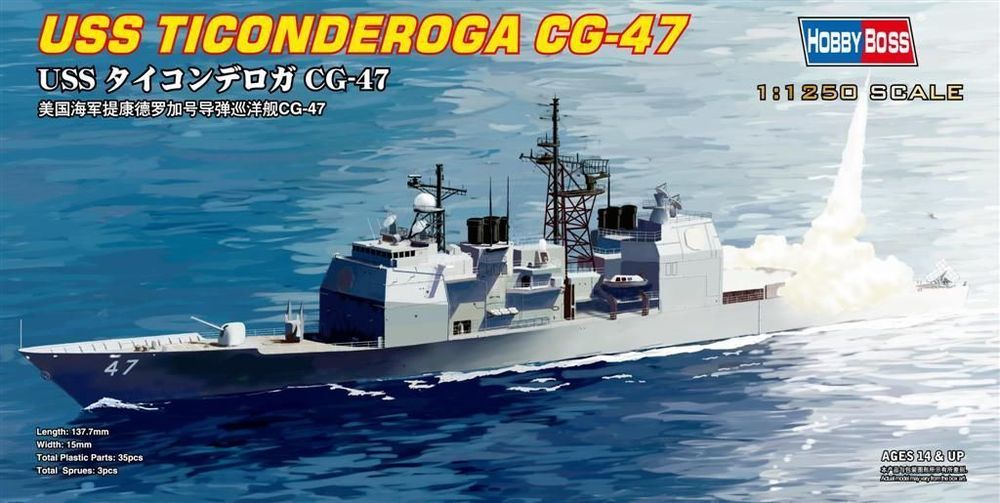 USS TICONDEROGA CG-47