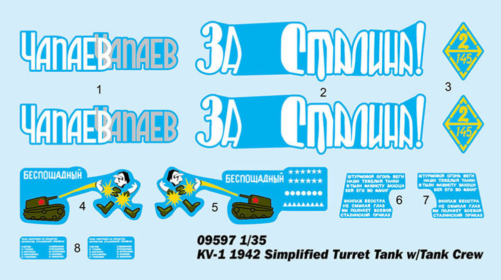 KV-1 1942 Simplified Turret Tank w/Tank Crew