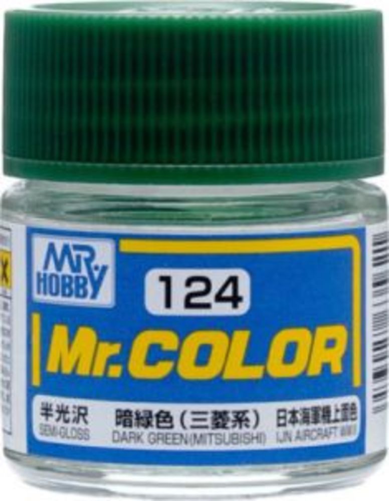 Mr Hobby -Gunze Mr. Color (10 ml) Dark Green (Mitsubishi)