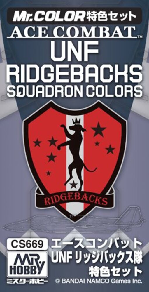 Mr Hobby -Gunze Ace Combat UNF Ridgebacks Squadron Colors