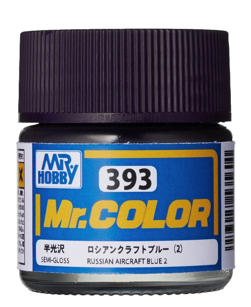 Mr Hobby -Gunze Mr. Color (10 ml) Russian Aircraft Blue II