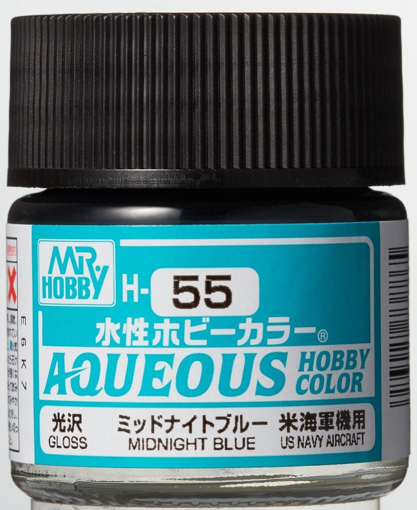 Mr Hobby -Gunze Aqueous Hobby Colors (10 ml) Midnight Blue