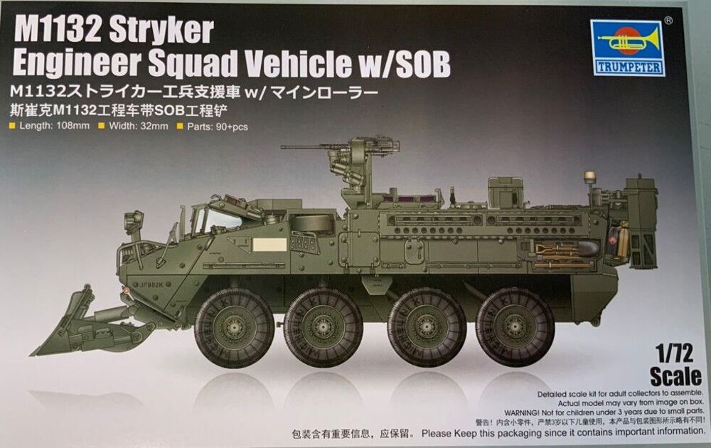 M1132 Stryker Engineer Squad Vehicle w/SOB