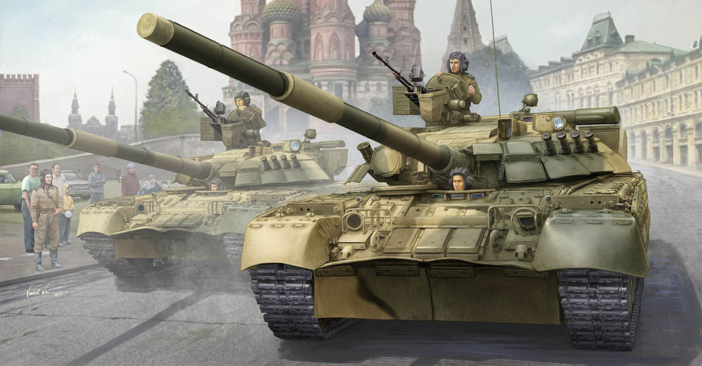 Russian T-80UD MBT