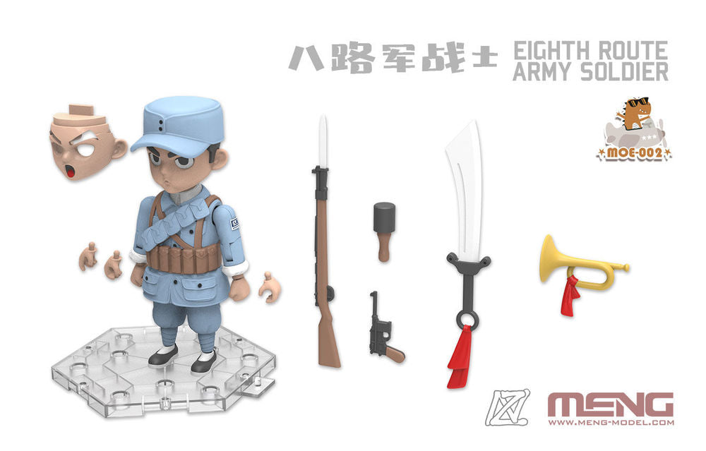 Eighth Route Army Soldier (Cartoon Figure Model)