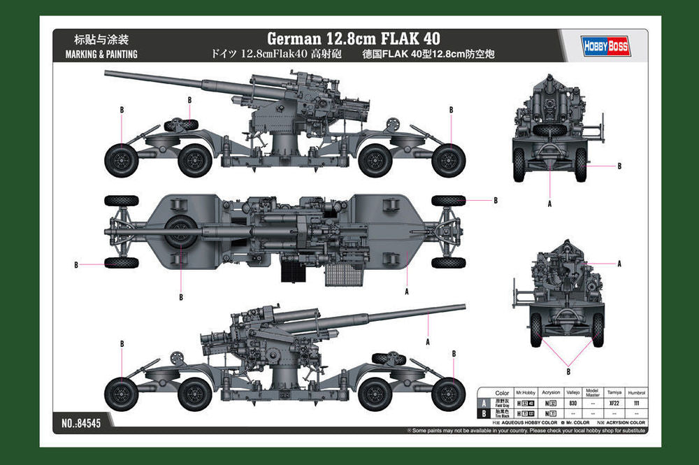 German 12.8cm FLAK 40