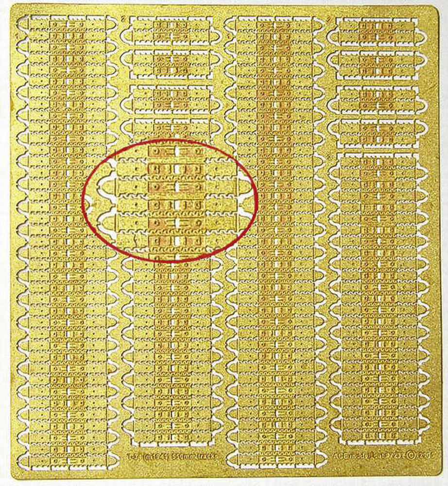 PE-Tracks for T-34 Mod.1941 (550mm wide) f��r Dragon/Unimodel Bausatz