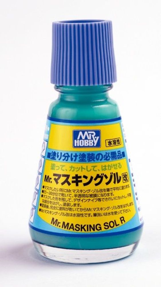 Mr Hobby -Gunze Mr. Masking Sol R (20 ml)