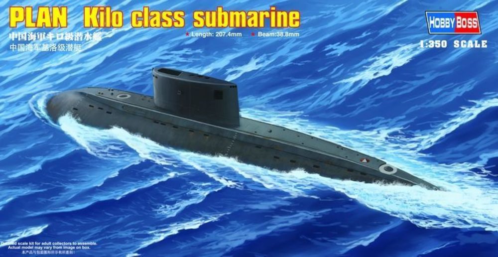 PLAN Kilo class submarine