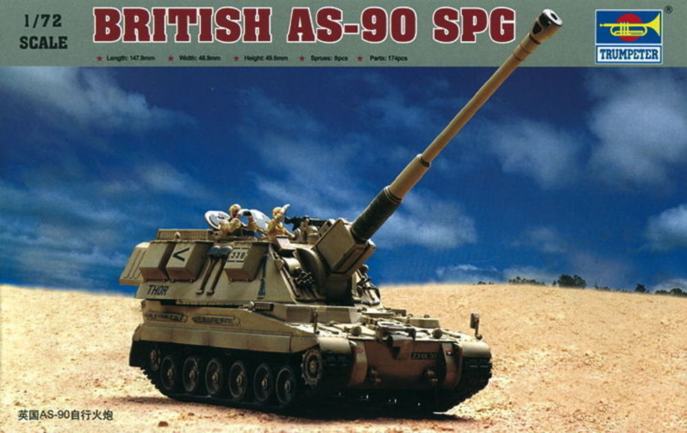 Britisch AS-90 Self-Propelled Howitzer