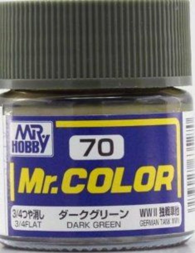 Mr Hobby -Gunze Mr. Color (10 ml) Dark Green