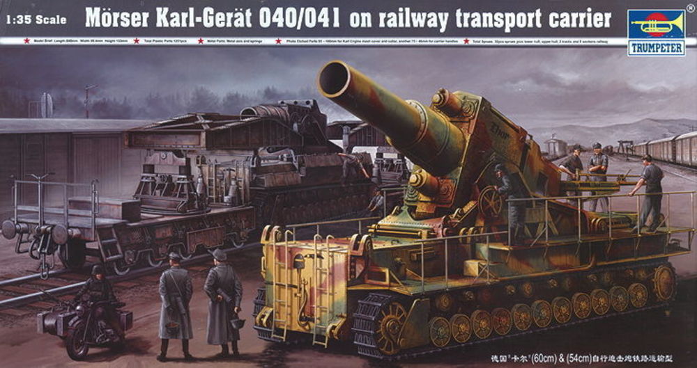 M��rser Karl Ger��t 040/041 auf Eisenbahn-Transport-Trailer