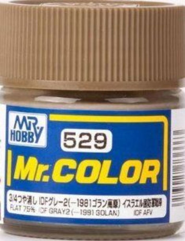 Mr Hobby -Gunze Mr. Color (10 ml) IDF Gray 2 (-1981 Golan)