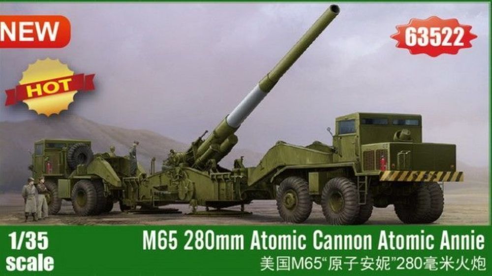 M65 280mm Atomic Cannon Atomic Annie