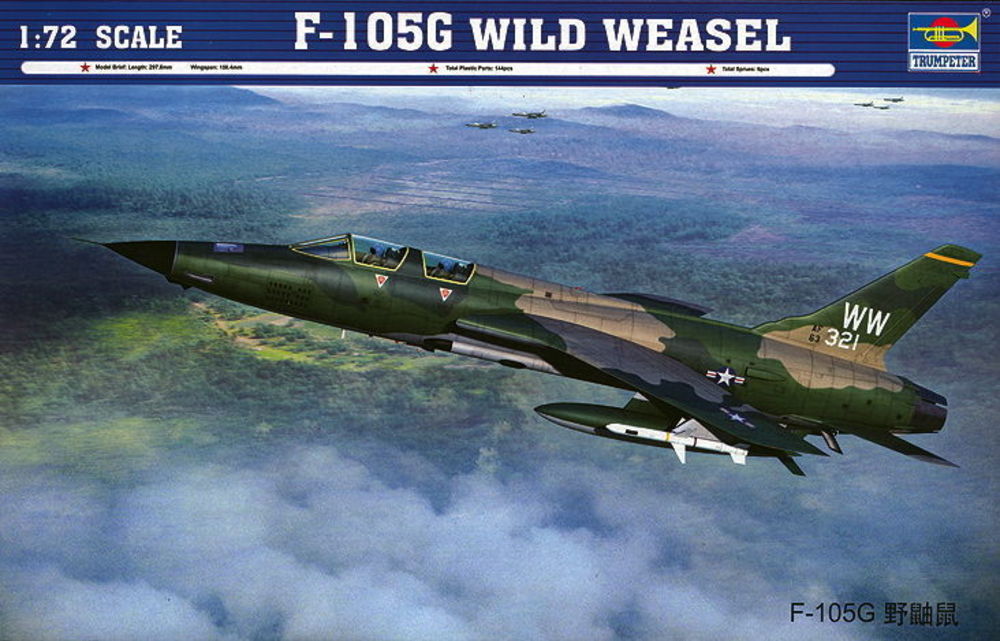 F-105G Thunderchief