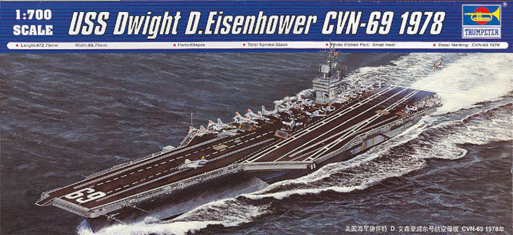 USS Dwight D. Eisenhower CVN-69 1978