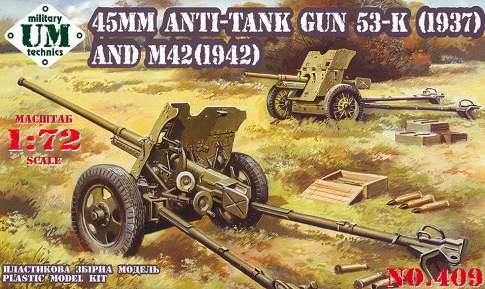 45mm Antitank guns 53-K (1937) and M42 (1942)