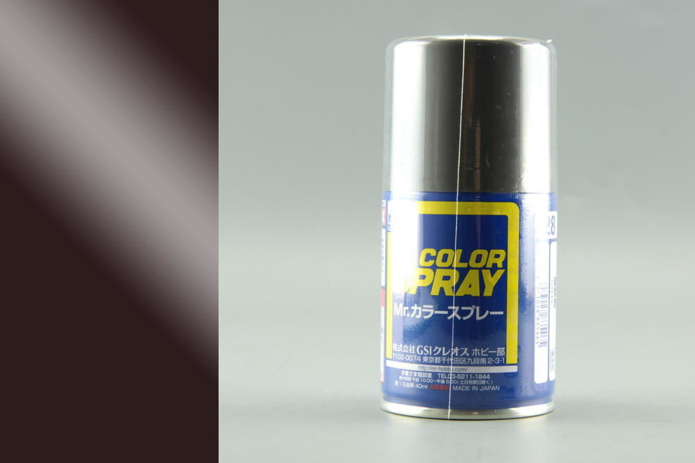 Mr Hobby -Gunze Mr. Color Spray (100 ml) Steel