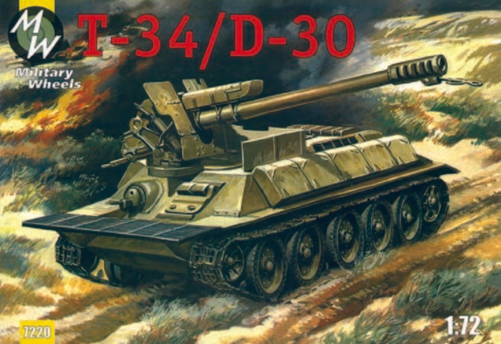 T-34/D-30