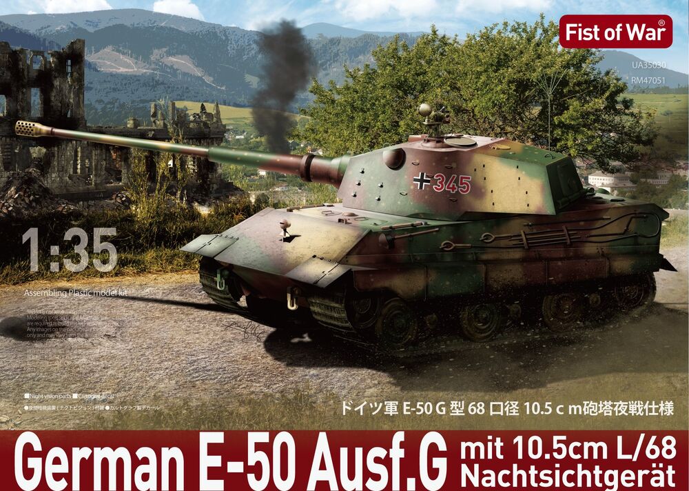 Fist of War German E50 Ausf.G with L68 10.5cm gun tank