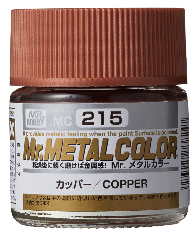 Mr Hobby -Gunze Mr. Metal Colors (10 ml) Copper