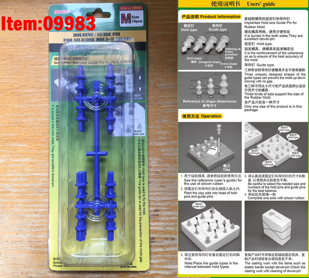 Holding/Guide pin for silicone mould-M (Blue)