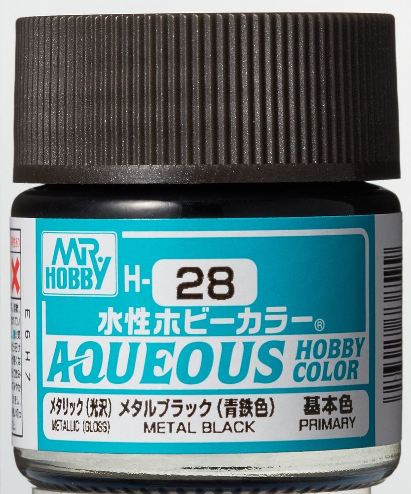 Mr Hobby -Gunze Aqueous Hobby Colors (10 ml) Metal Black