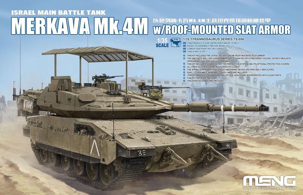 Israel Main Battle Tank Merkava Mk.4M w/Roof-Mounted Slat Armor