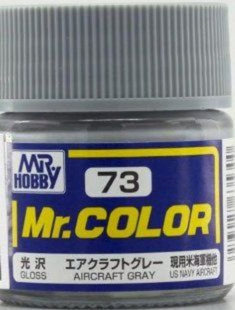 Mr Hobby -Gunze Mr. Color (10 ml) Aircraft Gray