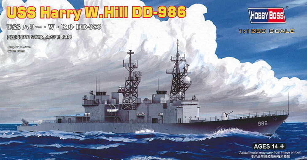 USS Harry  W. Hill D-986