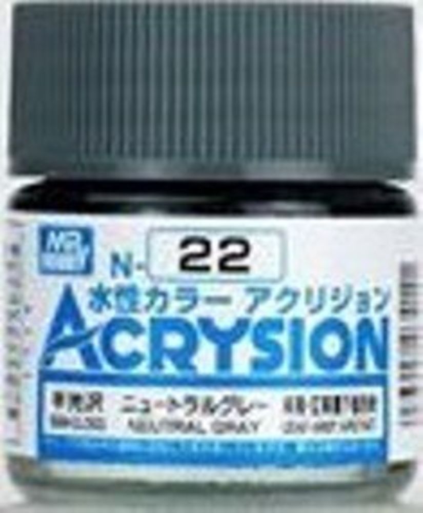 Mr Hobby -Gunze Acrysion (10 ml) Neutral Gray