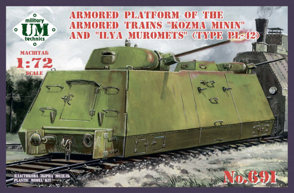 Armored platform of the armored trains Kozma Minin and Ilya Muromets