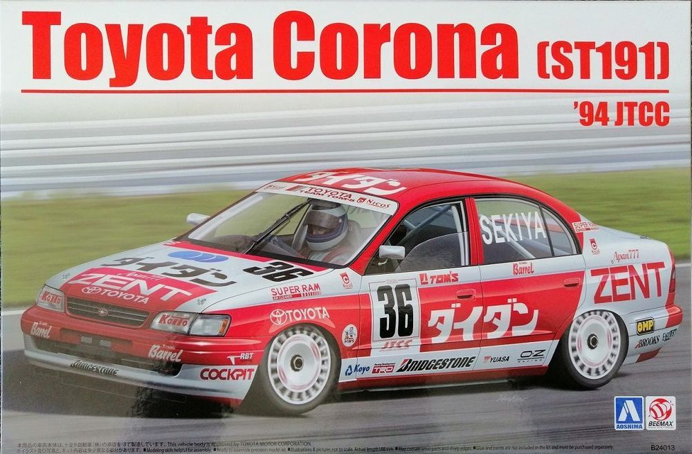 Toyota Corona (ST191) 94 JTCC