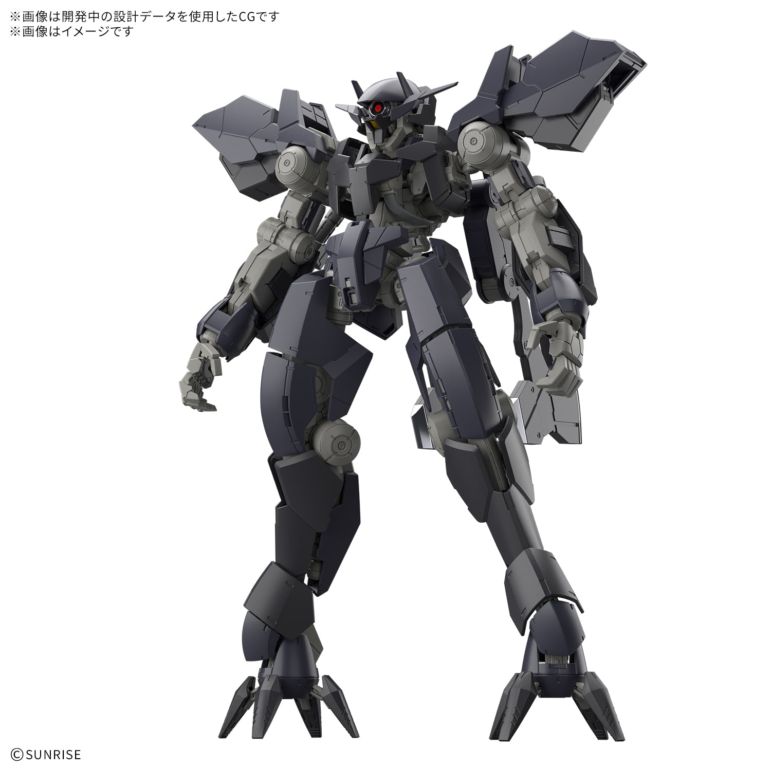 FULL MECHANICS 1/100 Graze Ein