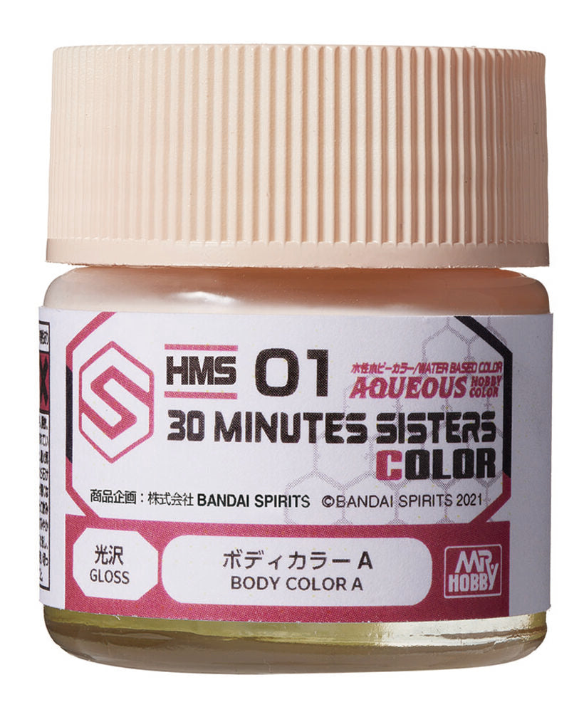 Mr Hobby -Gunze Aqueous Hobby Colors  (10 ml) 30 MINUTES SISTERS Body Color A