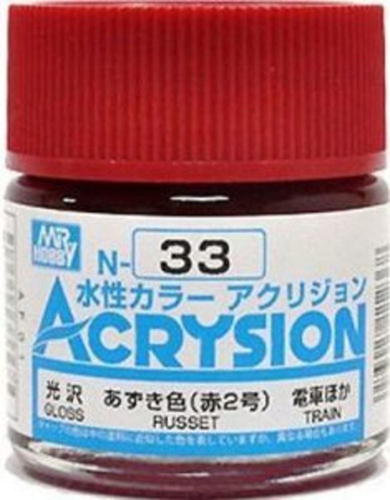 Mr Hobby -Gunze Acrysion (10 ml) Russet