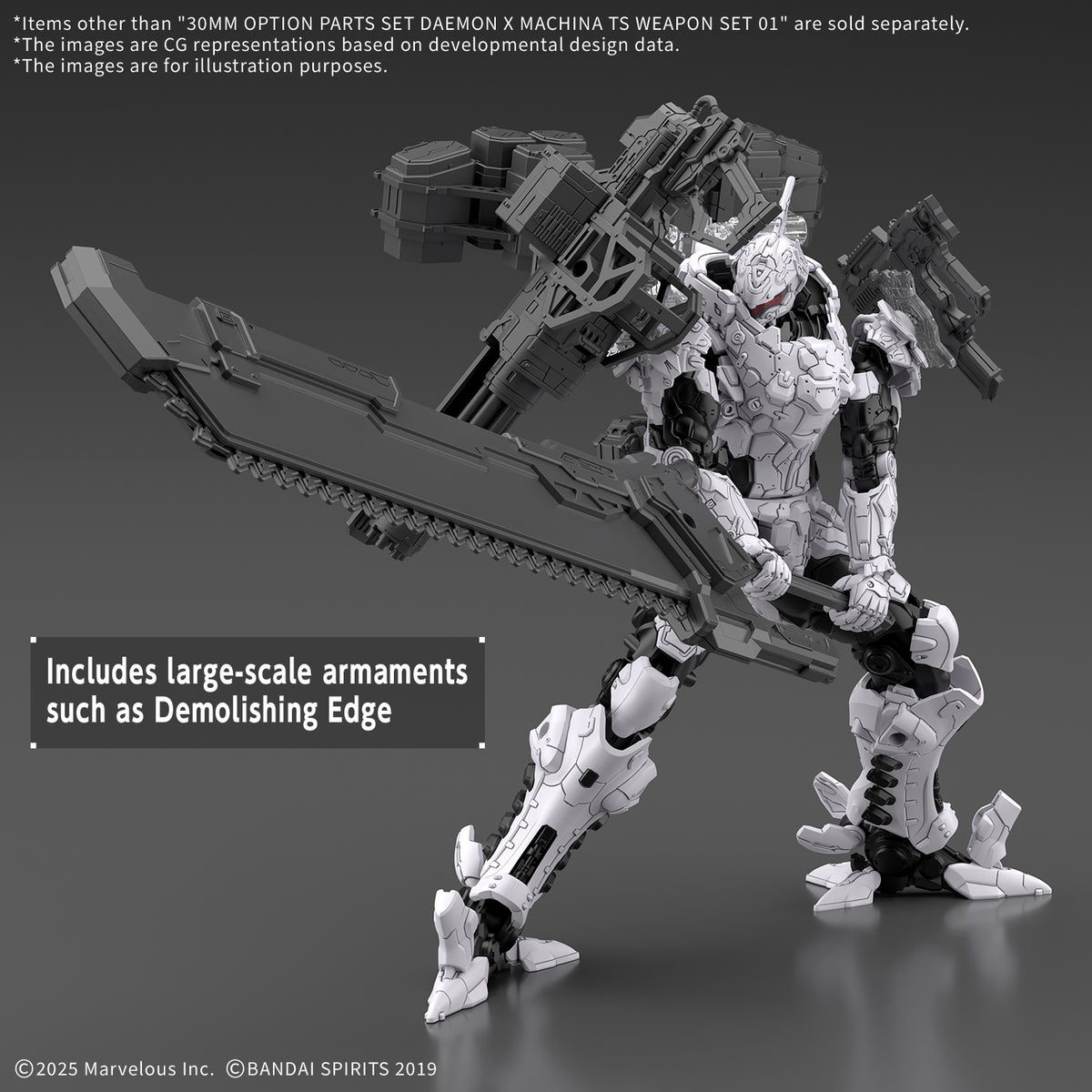 30MM 1/144 Option Parts Set DAEMON X MACHINA TS Weapon Set 01