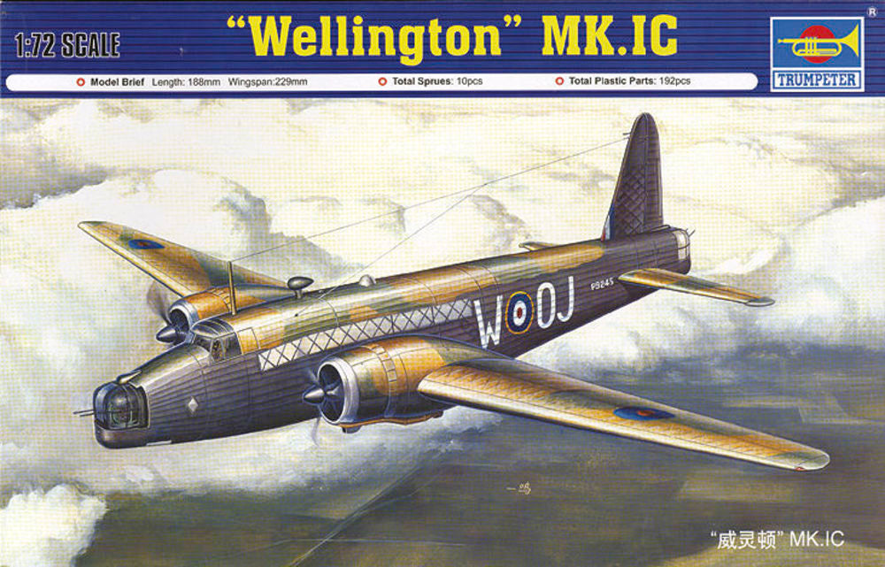 ''Wellington'' Mk.1C