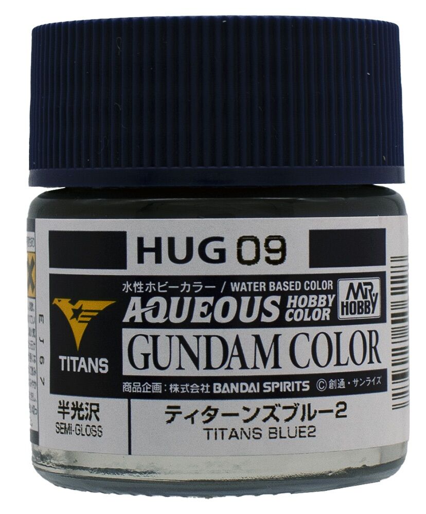 Mr Hobby -Gunze AQUEOUS GUNDAM COLOR (10ml) TITANS BLUE 2