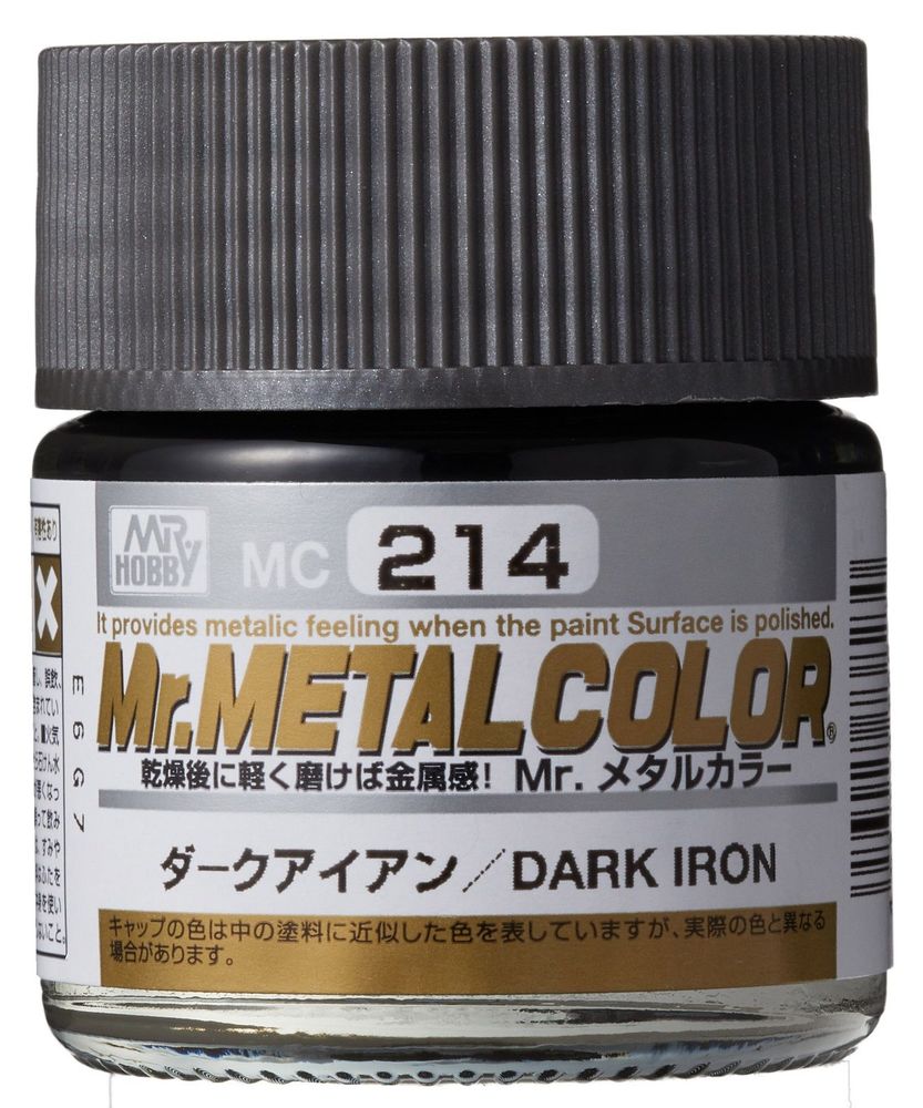 Mr Hobby -Gunze Mr. Metal Colors (10 ml) Dark Iron