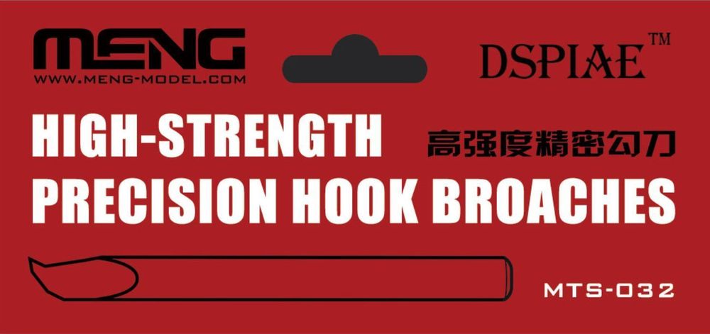 High-strength Precision Hook Broaches