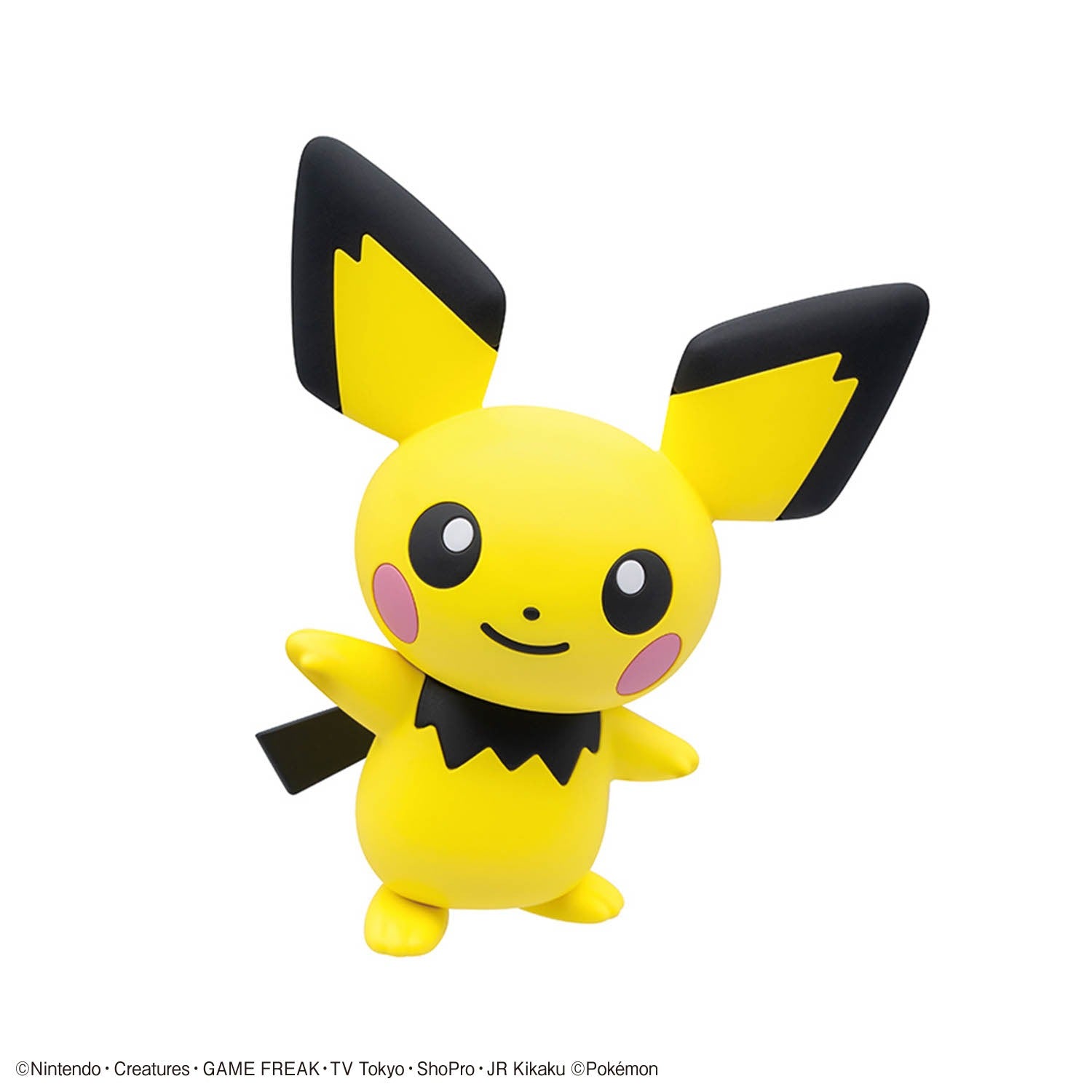 Pokemon Plastic Model Collection Quick!! 24 Pichu