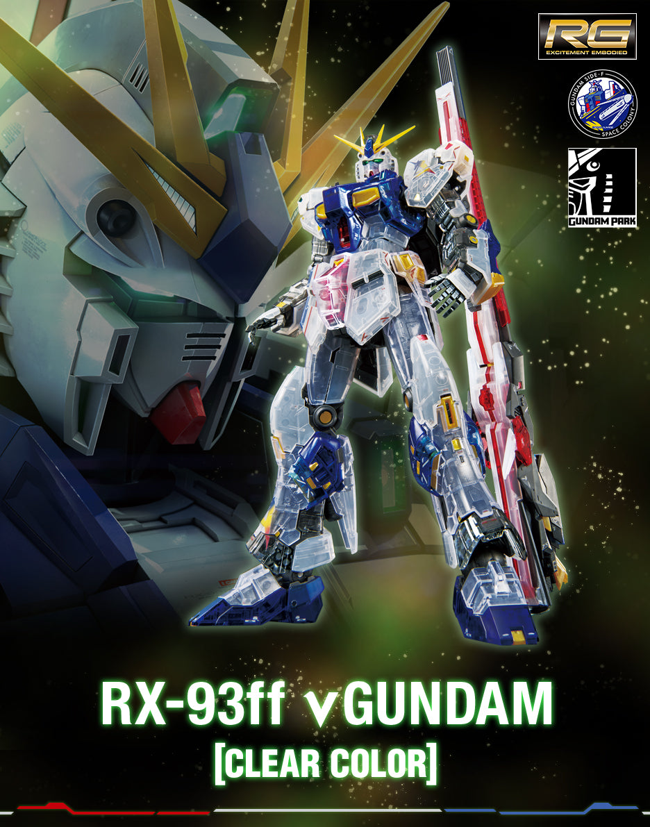 RG 1/144 Gundam Base Limited (Side-F) RX-93ff Nu Gundam [Clear Color]