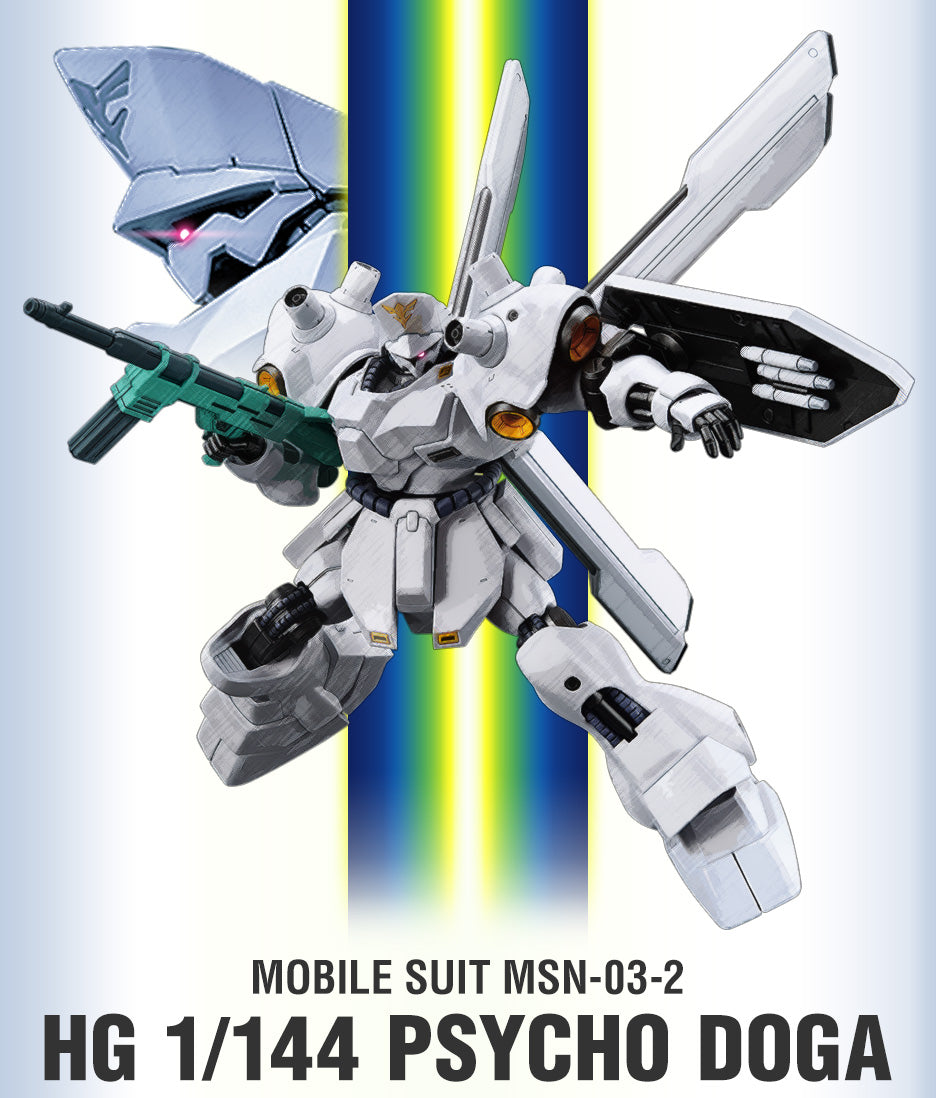 *PREORDER* HG 1/144 Psycho Doga - Gundam Side-F *PREORDER*