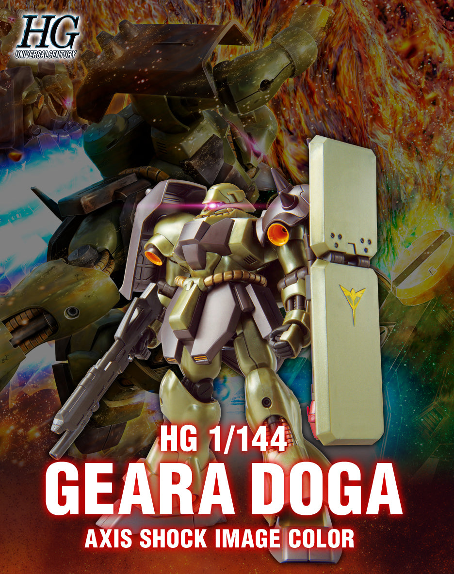 *PREORDER* HG 1/144 Geara Doga (Axis Shock image color) *PREORDER*